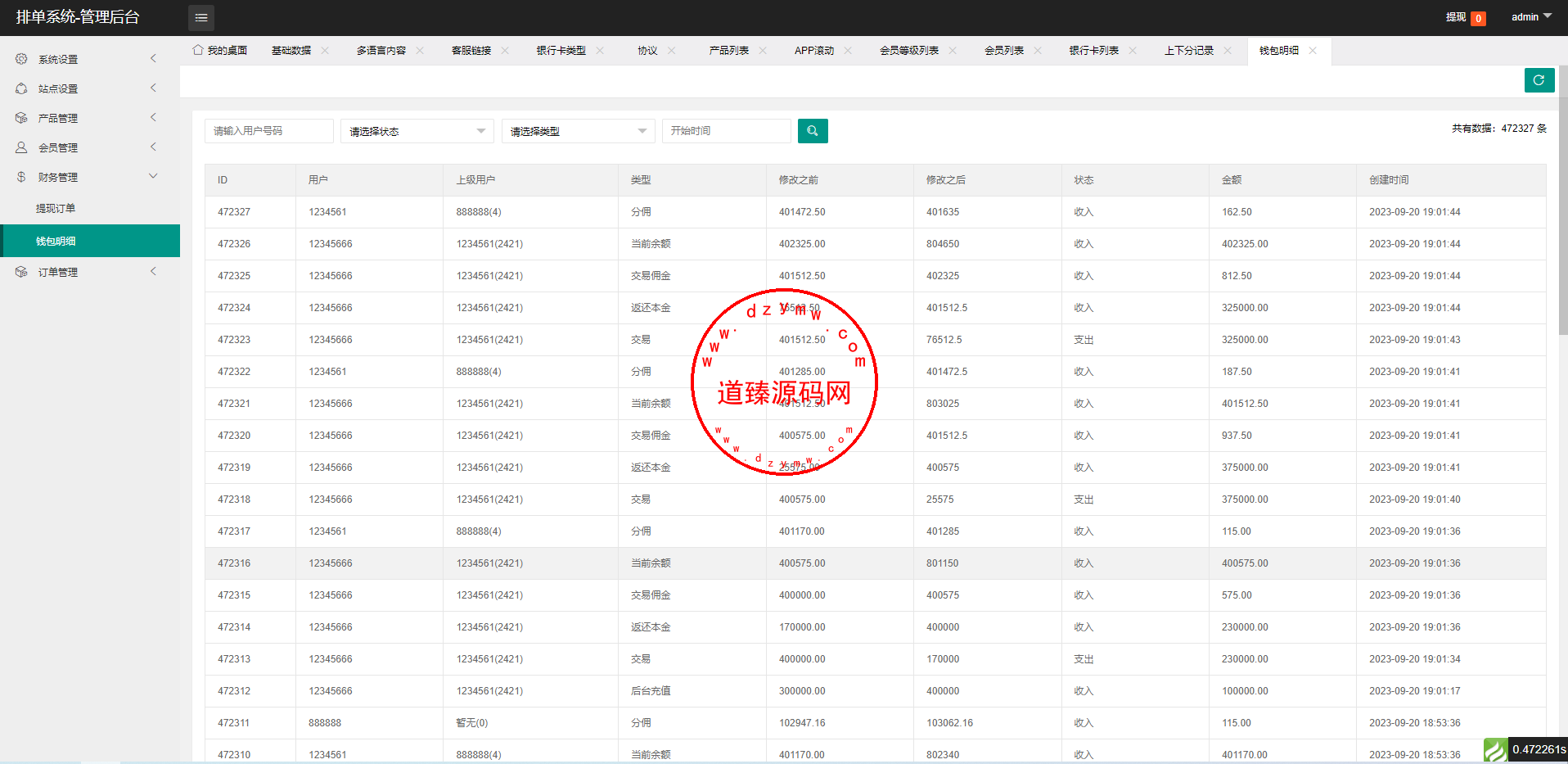 201951650ae3675de9dL6Kgp1