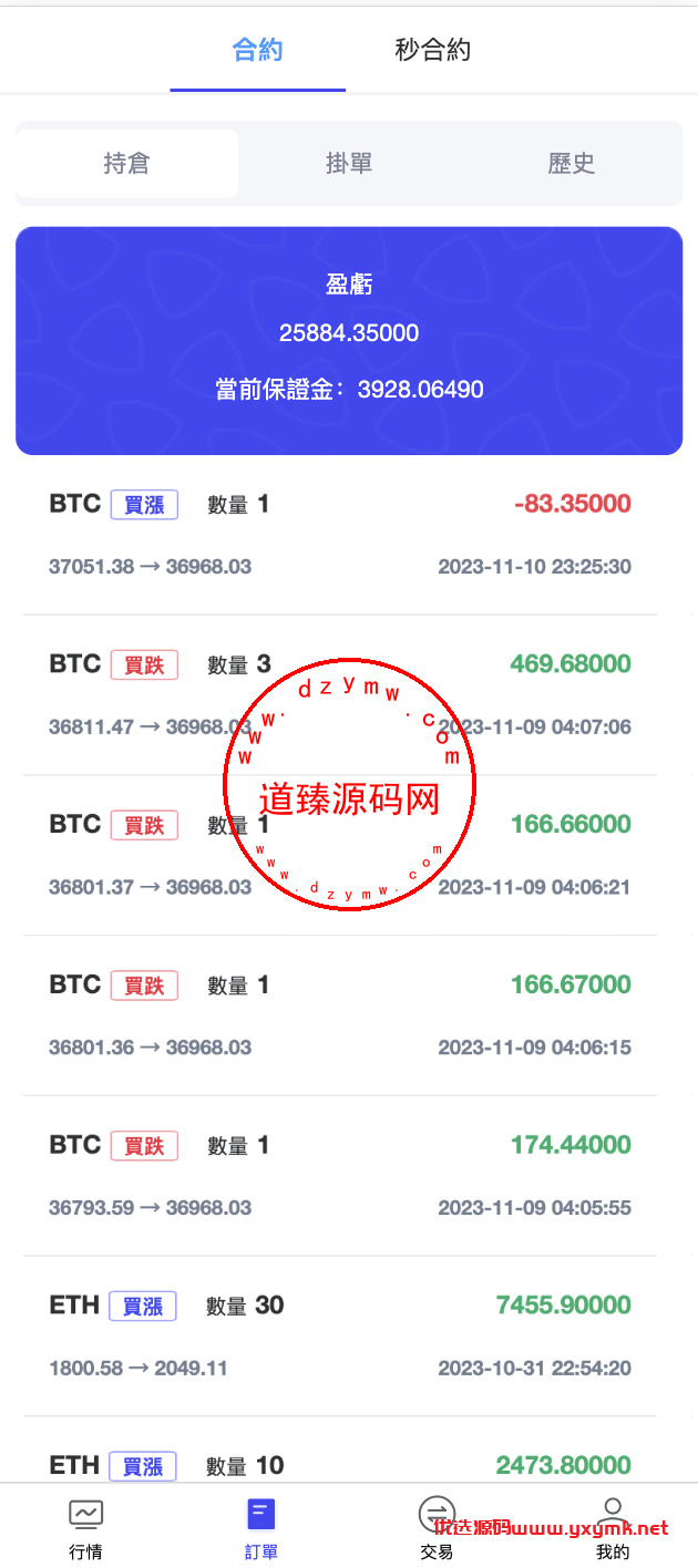 202405050455452 202405050455452