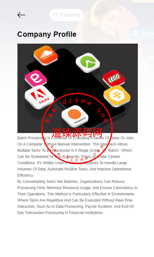 海外Batch十二国语言刷单/APP刷单/加扣款/连单/利息宝插图7