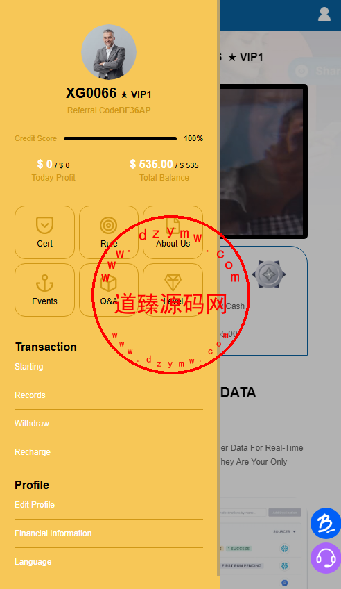 海外Batch十二国语言刷单/APP刷单/加扣款/连单/利息宝插图4
