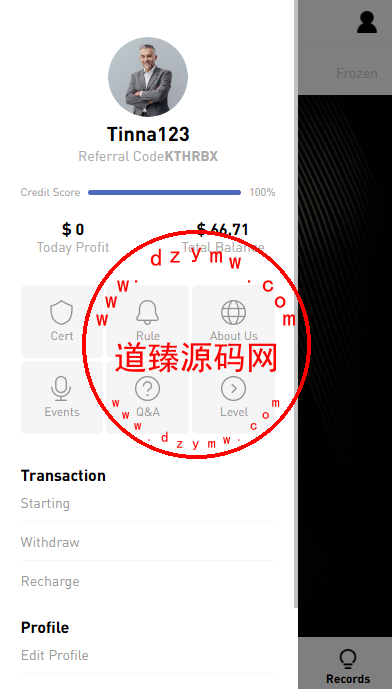 海外dwao刷单/APP刷单/连单设置/重置任务插图5