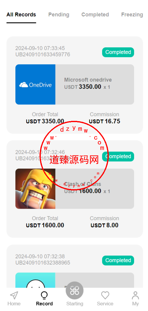 海外九国语言ADJUST刷单/APP刷单/加扣款/连单/利息宝插图3