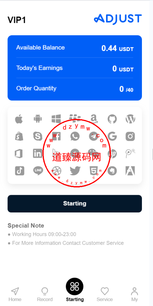 海外九国语言ADJUST刷单/APP刷单/加扣款/连单/利息宝插图4