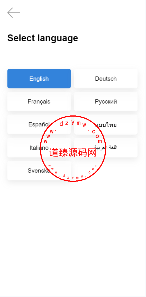 海外九国语言ADJUST刷单/APP刷单/加扣款/连单/利息宝插图2