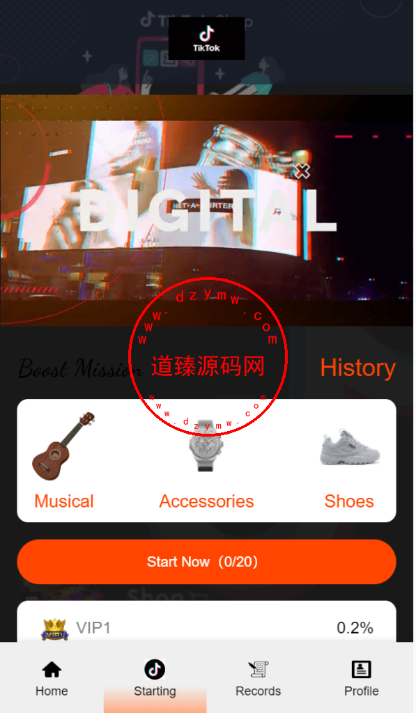 海外tiktok刷单/客定版/vue全开源/连单/十三国语言包插图2