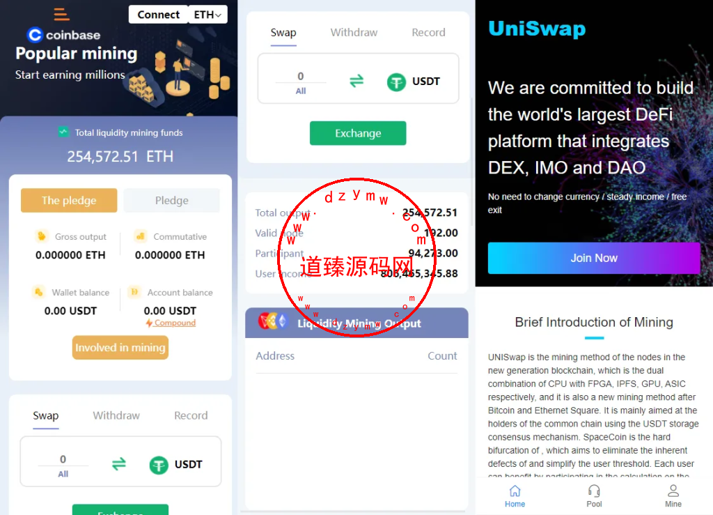 中英双语言云挖矿授权质押理财生息源码完整版插图3