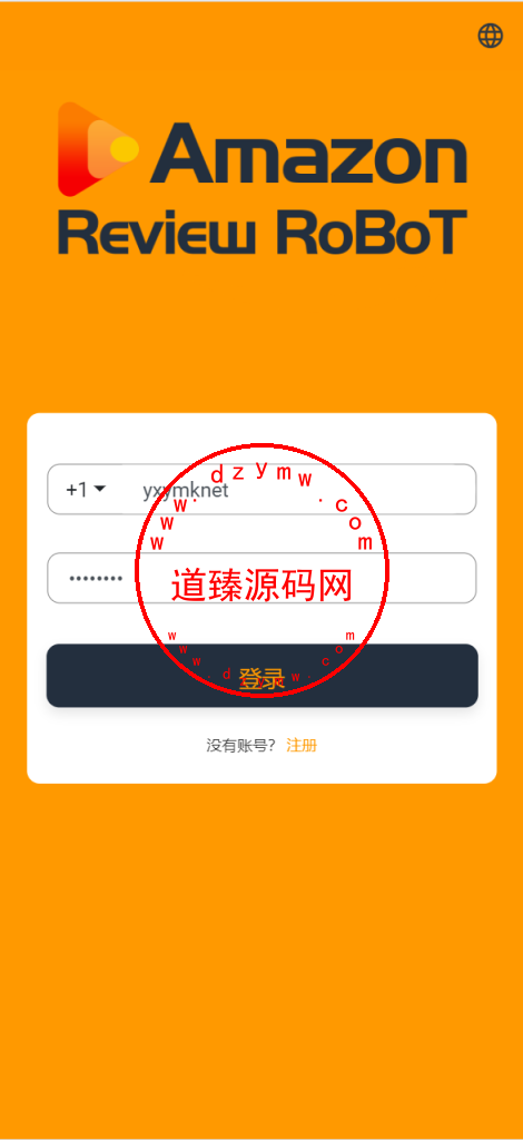 八国语言抢单系统源码 海外多语言刷单抢单系统源码-搭建简单thinkphp框架支持u充值插图