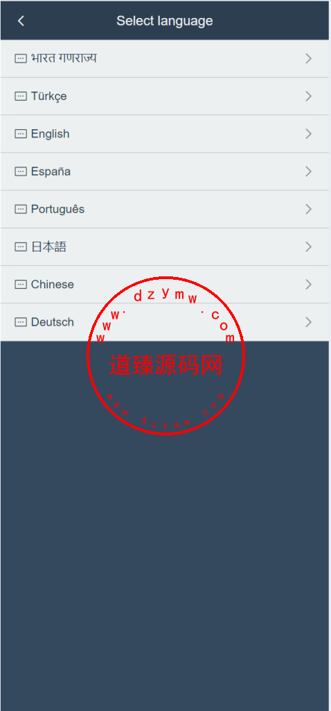 新8国语言商城刷单系统打针+叠加模式+会员任务模式插图1