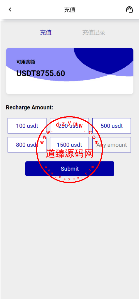 新8国语言商城刷单系统打针+叠加模式+会员任务模式插图14