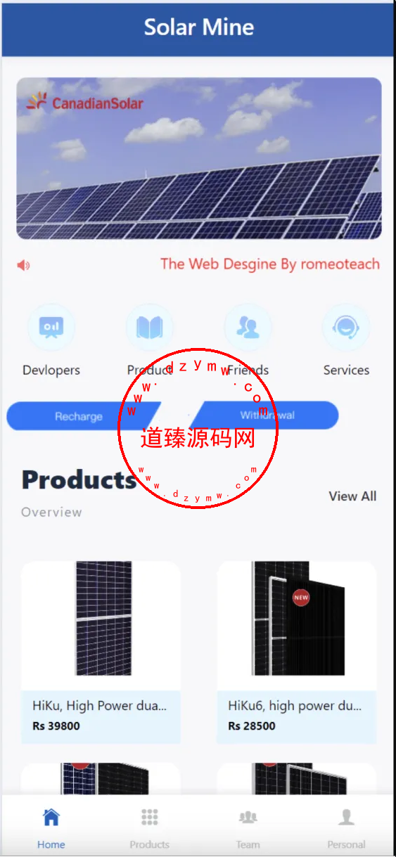 海外太阳能投资理财源码/新能源投资理财源码-道臻源码网