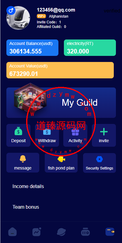 海外版区块链投资系统/元宇宙投资理财系统/云矿机投资插图5