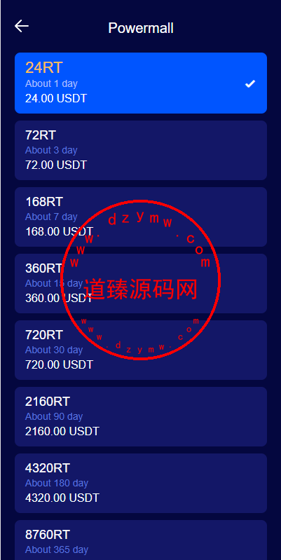 海外版区块链投资系统/元宇宙投资理财系统/云矿机投资插图6