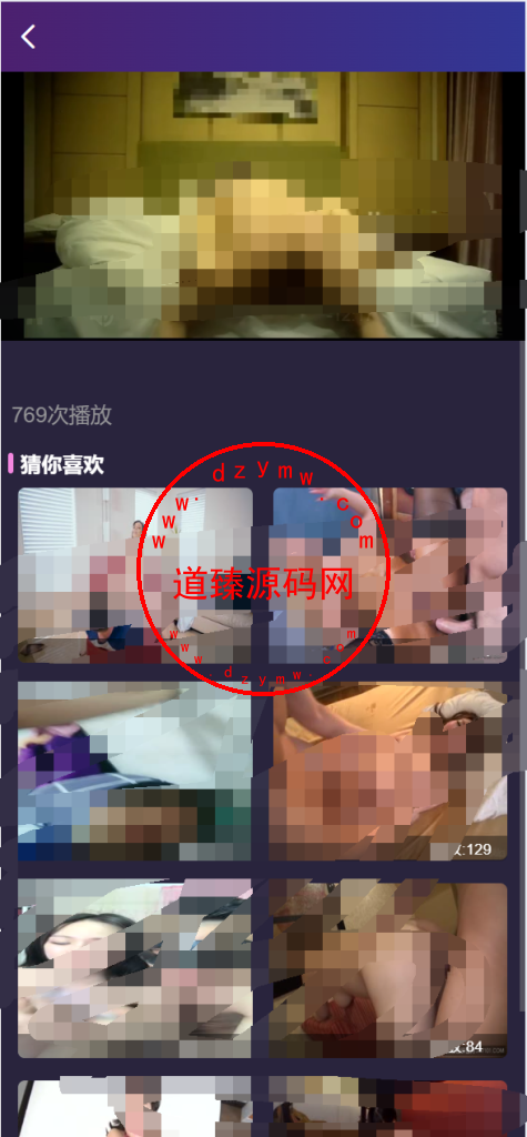 前端vue版空降约炮同城任务源码/空降任务系统cai/带控完美运营/多语言/全开源插图3