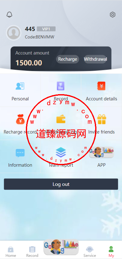 海外版多语言亚马逊抢单系统/自动抢单刷单/分组杀系统插图5