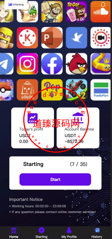 海外多语言抢单app优化.二开新UI软件抢单刷单系统源码+连单卡单+订单自动匹配+四国语言-道臻源码网