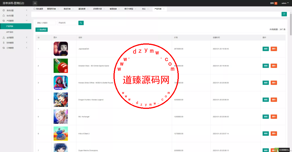 海外多语言抢单app优化.二开新UI软件抢单刷单系统源码+连单卡单+订单自动匹配+四国语言插图16