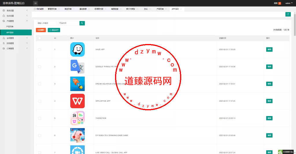海外多语言抢单app优化.二开新UI软件抢单刷单系统源码+连单卡单+订单自动匹配+四国语言插图18