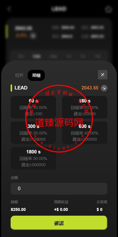 22080166d71841e135dh17fxJ