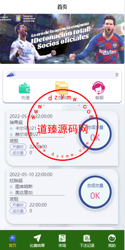220853627a71f577bd0cb3QxT