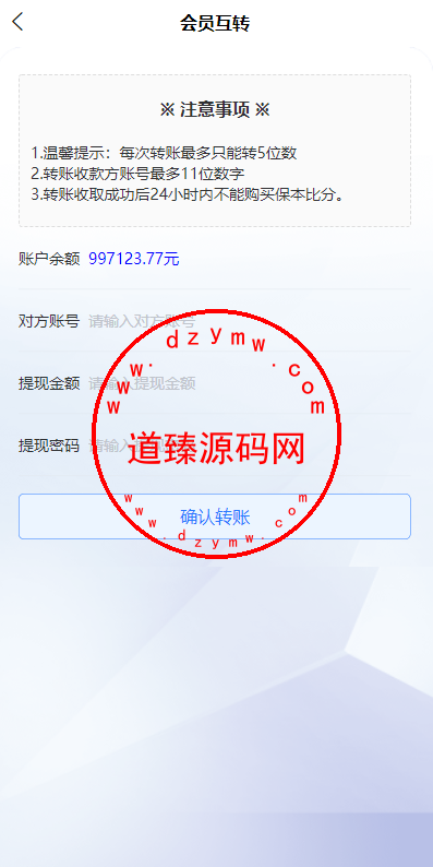 220854627a71f6670d9H7qw2m