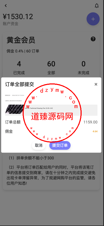 4-15