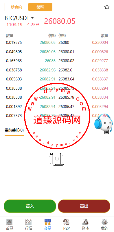45c48cce2e2d7fb-1