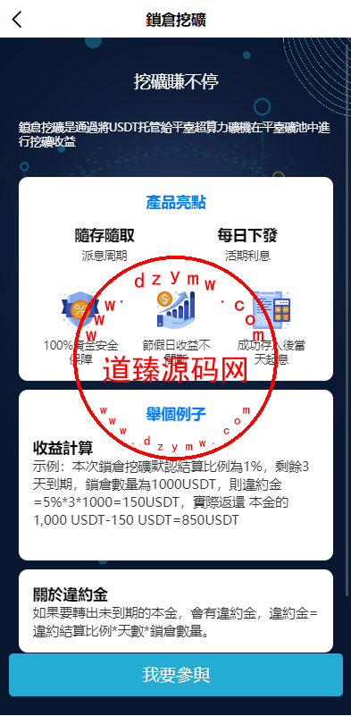 6f4922f45568161