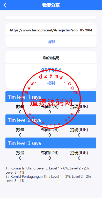 70efdf2ec9b0860