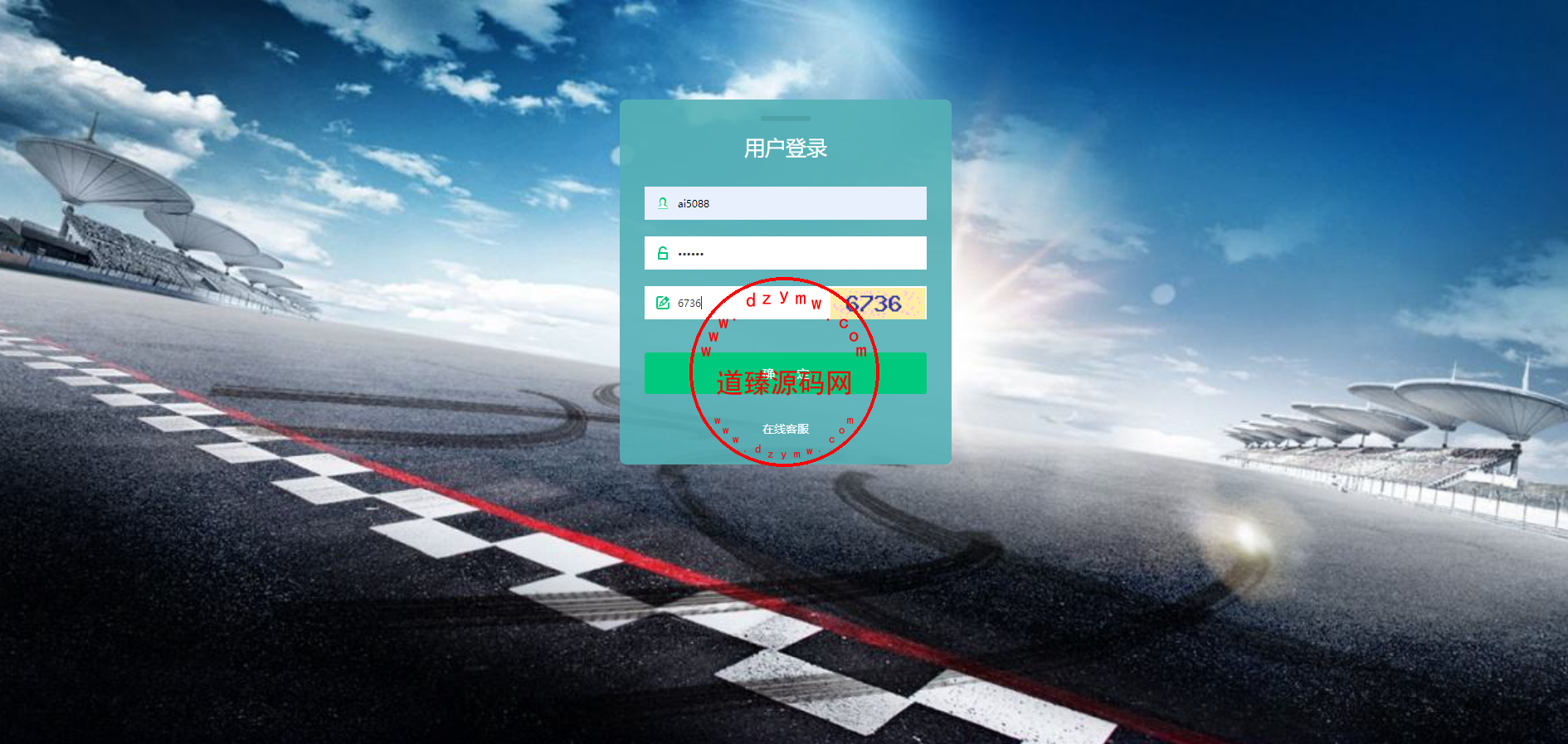 Screenshot_1-12