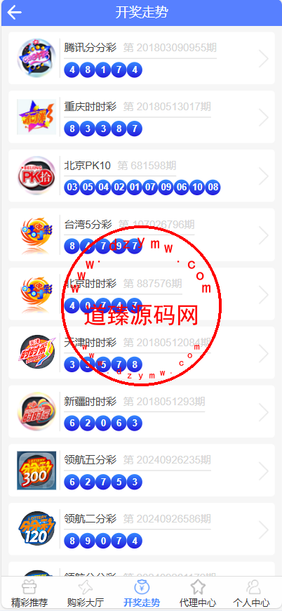 Screenshot_10-3