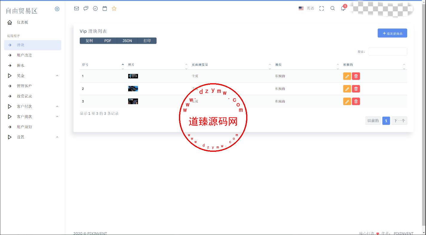 Screenshot_10-5