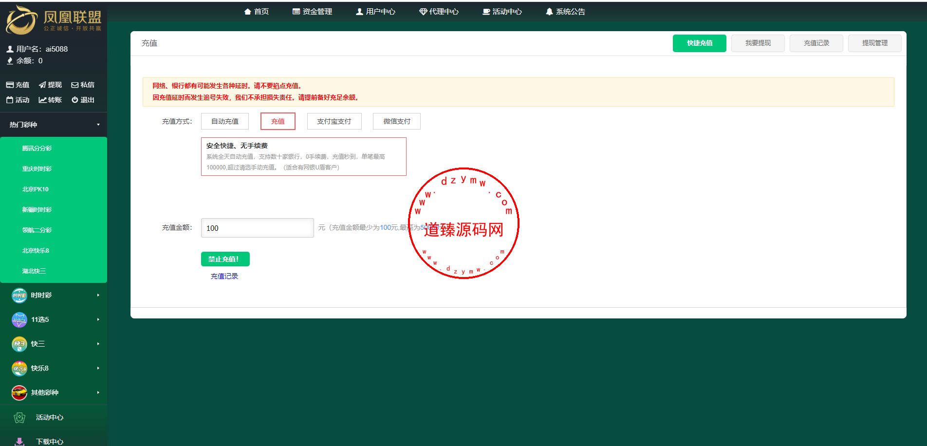 Screenshot_3-10
