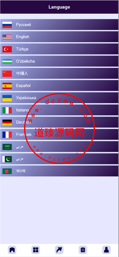 Screenshot_3-8