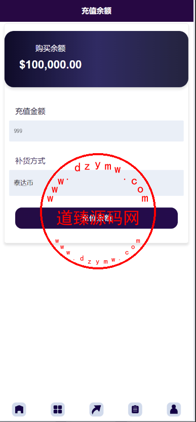 Screenshot_5-6