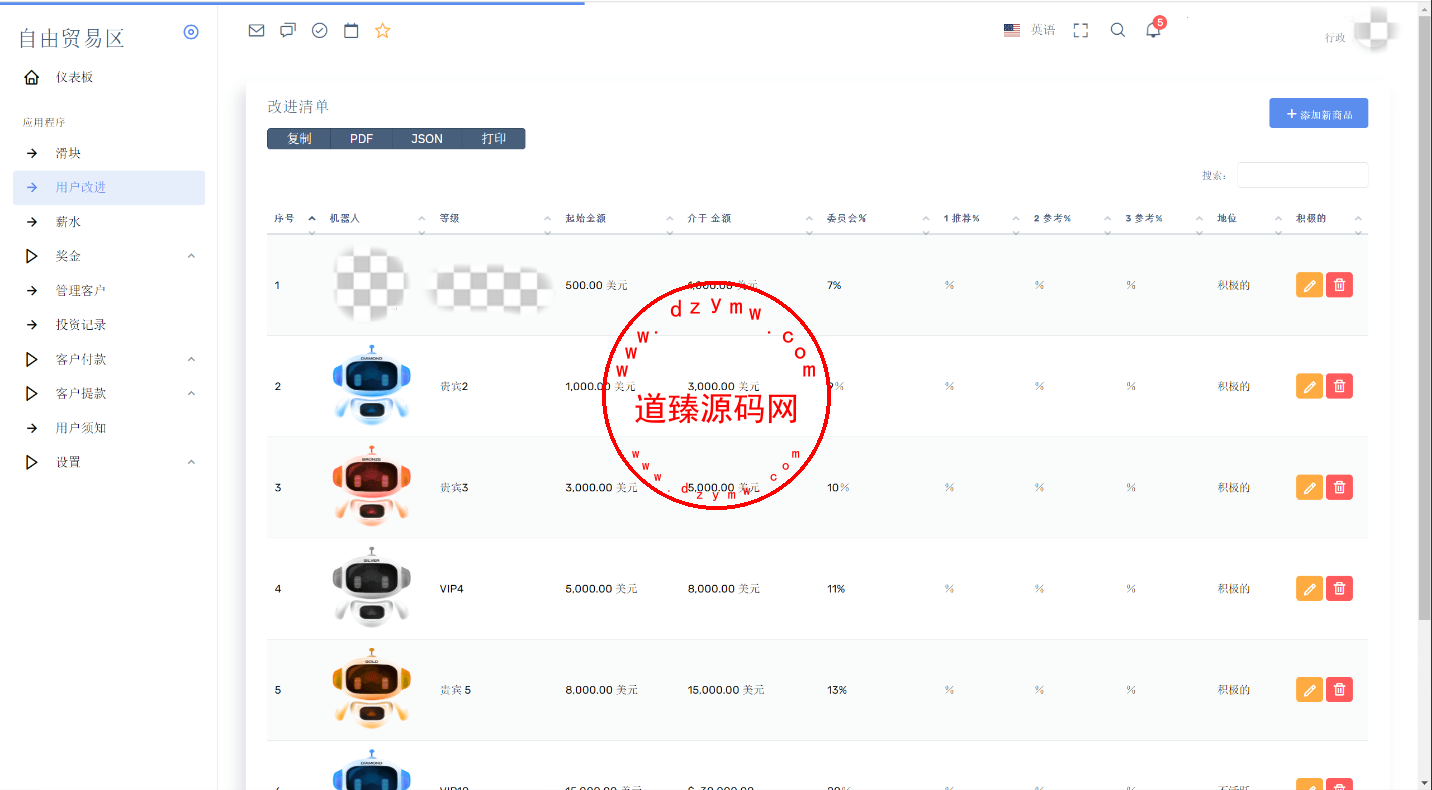 Screenshot_9-6