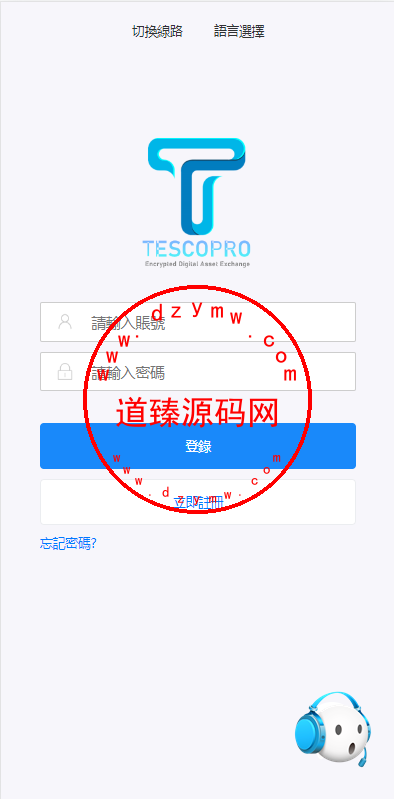 c4ca4238a0b9238-2