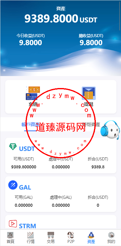 c51ce410c124a10