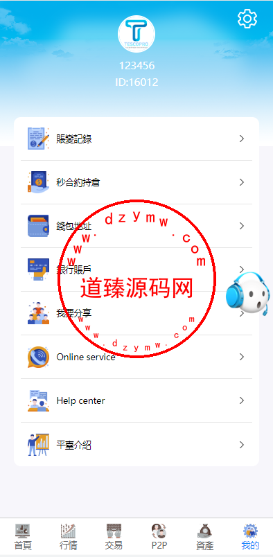 c74d97b01eae257