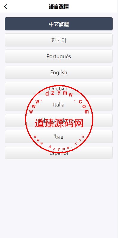c81e728d9d4c2f6-2