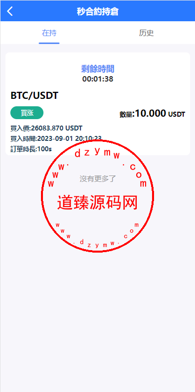 c9f0f895fb98ab9-1