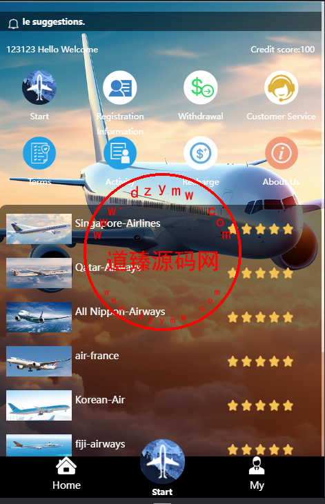 11国航空刷单/打针/叠加组-道臻源码网