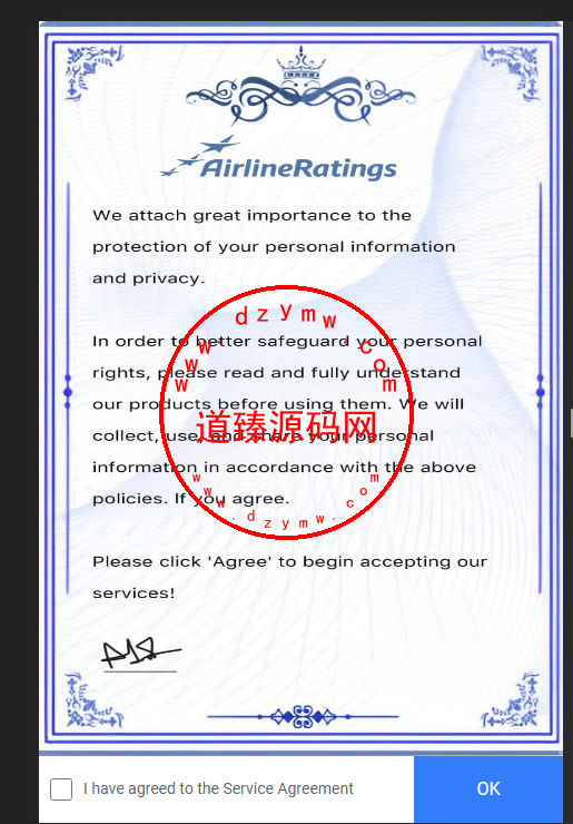 11国航空刷单/打针/叠加组插图1