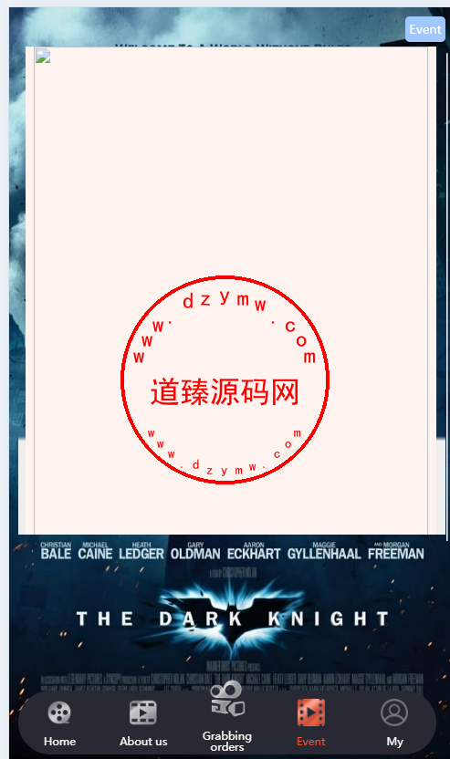 15国语言漫威电影刷单/连单/批量打针/余额宝/全开源插图2