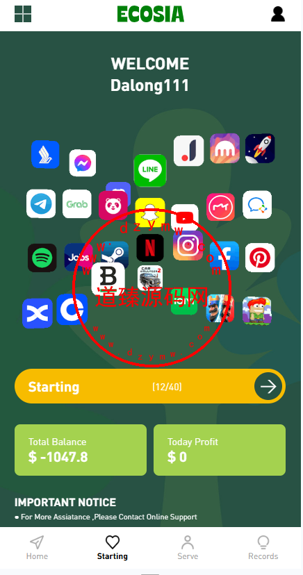 单语言海外APP刷单系统/连单设置/重置任务-道臻源码网