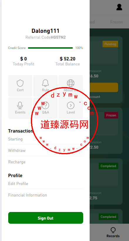 单语言海外APP刷单系统/连单设置/重置任务插图5