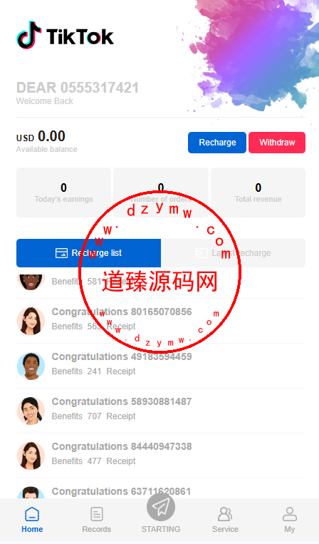 多语言Tiktok刷单/打针/做单/加减单/带交易控制功能插图1