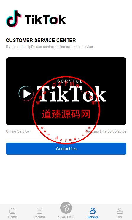 多语言Tiktok刷单/打针/做单/加减单/带交易控制功能插图3