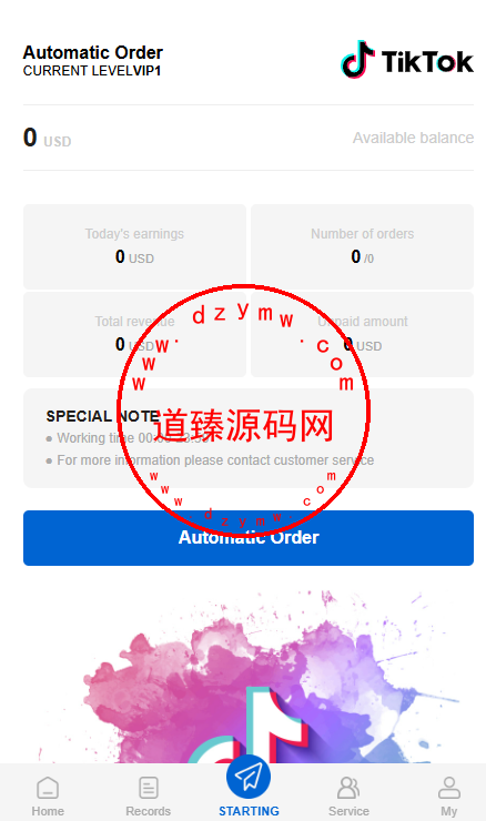 多语言Tiktok刷单/打针/做单/加减单/带交易控制功能插图5