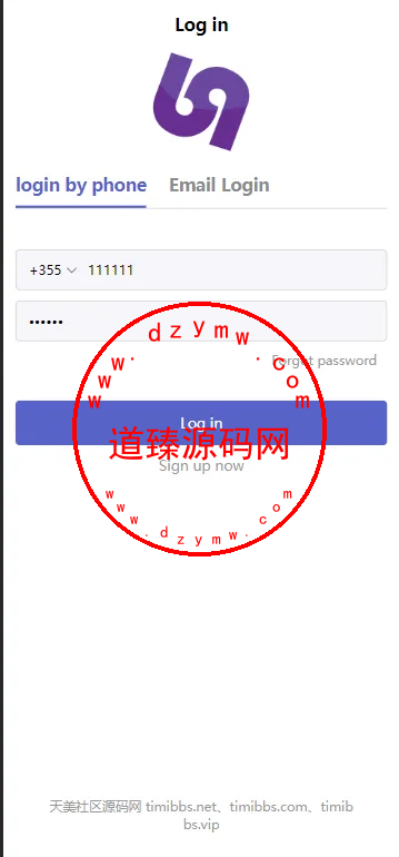 69coin交易所源码/多语言交易所合约程序/赢单收益比例插图1 69coin交易所源码/多语言交易所合约程序/赢单收益比例插图1