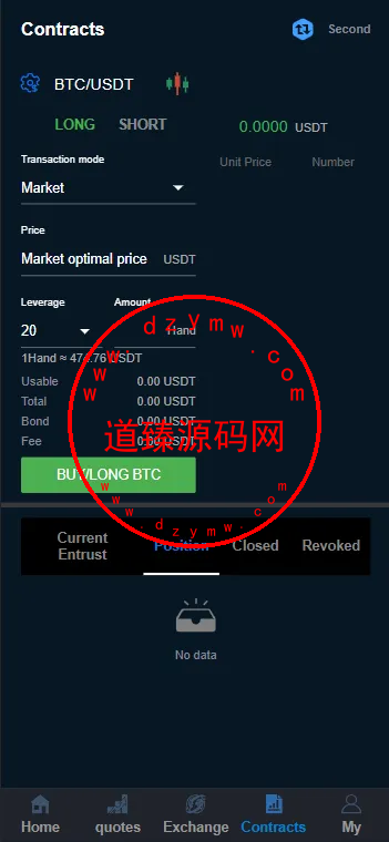 oocoin多语言交易所/币币秒合约/锁仓质押/IEO认购/完整搭建教程/前后端纯源码插图2 oocoin多语言交易所/币币秒合约/锁仓质押/IEO认购/完整搭建教程/前后端纯源码插图2